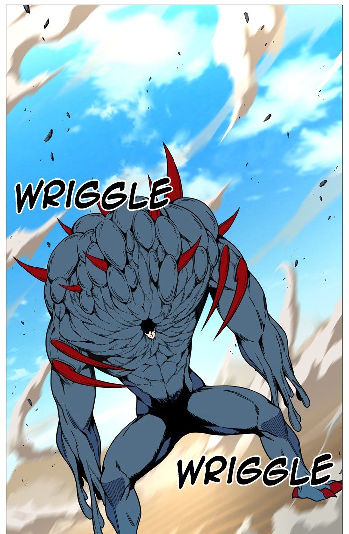 Page 70 of Chapter 533