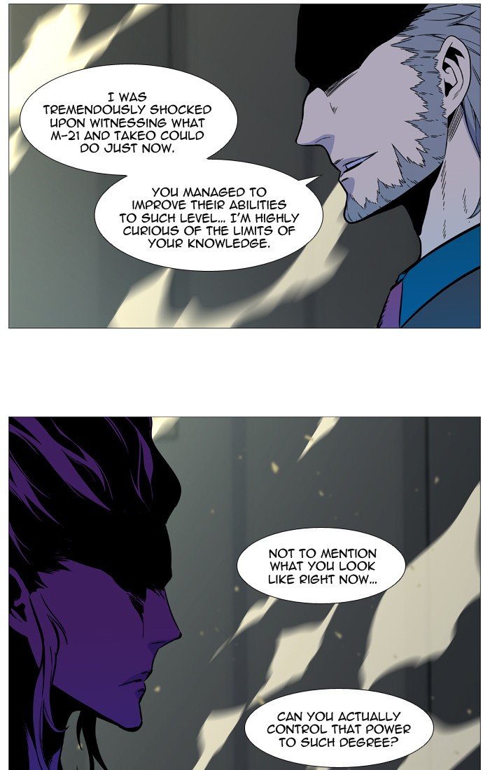 Page 72 of Chapter 533