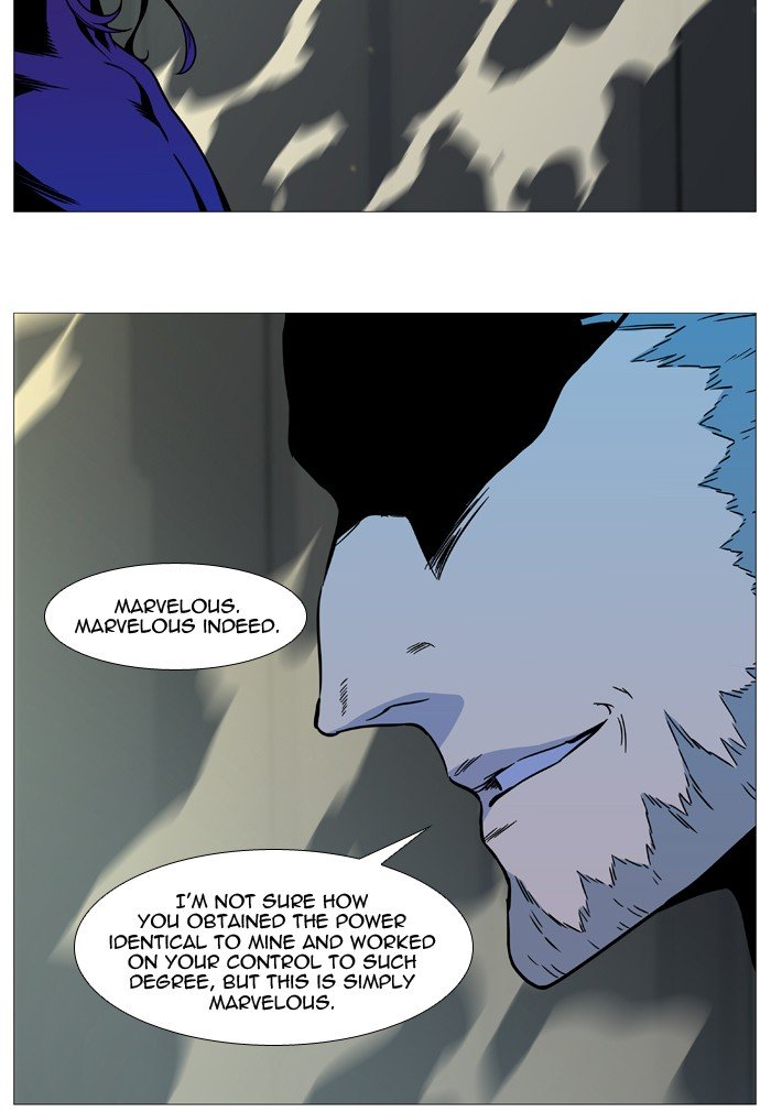 Page 73 of Chapter 533