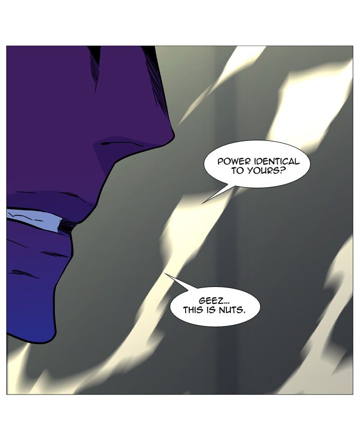 Page 74 of Chapter 533