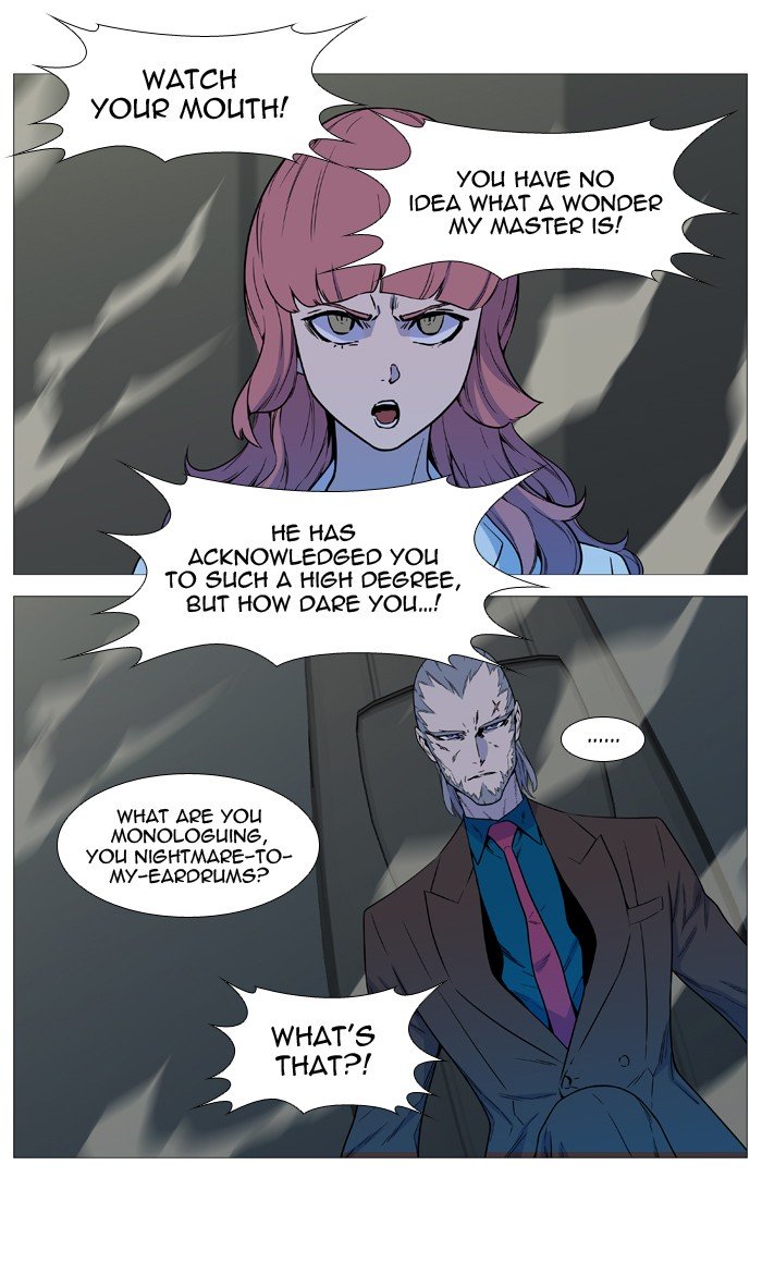 Page 76 of Chapter 533