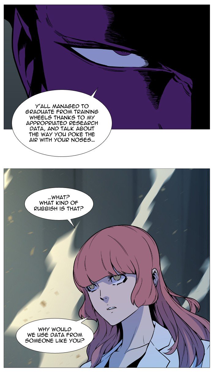 Page 77 of Chapter 533