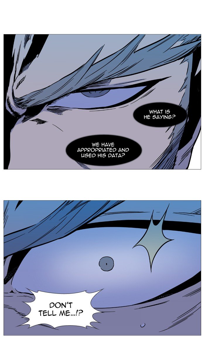 Page 78 of Chapter 533