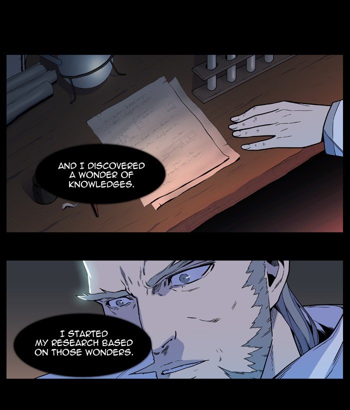 Page 2 of Chapter 534