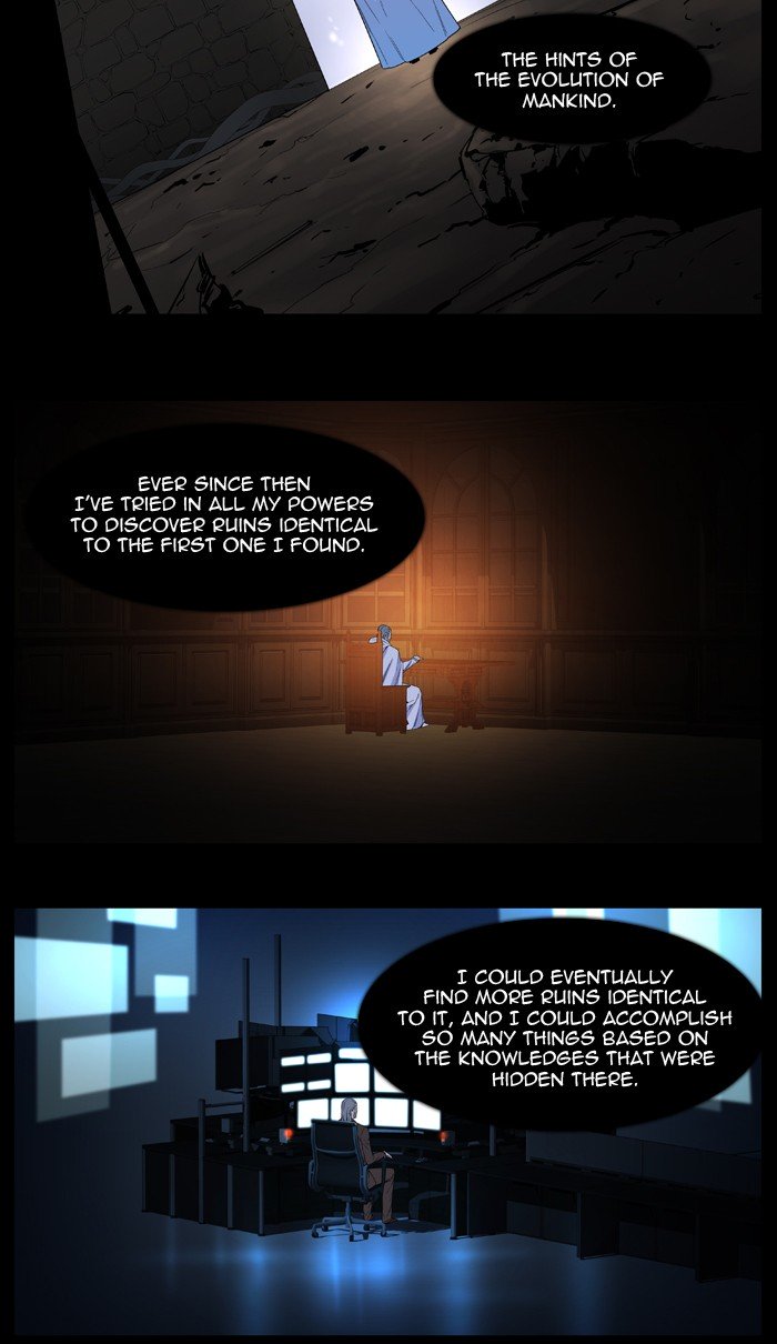 Page 4 of Chapter 534
