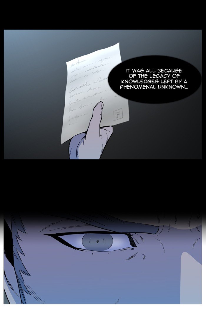 Page 5 of Chapter 534