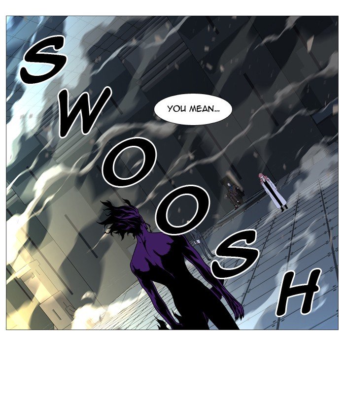 Page 6 of Chapter 534