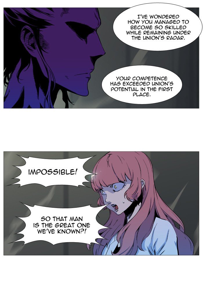 Page 10 of Chapter 534