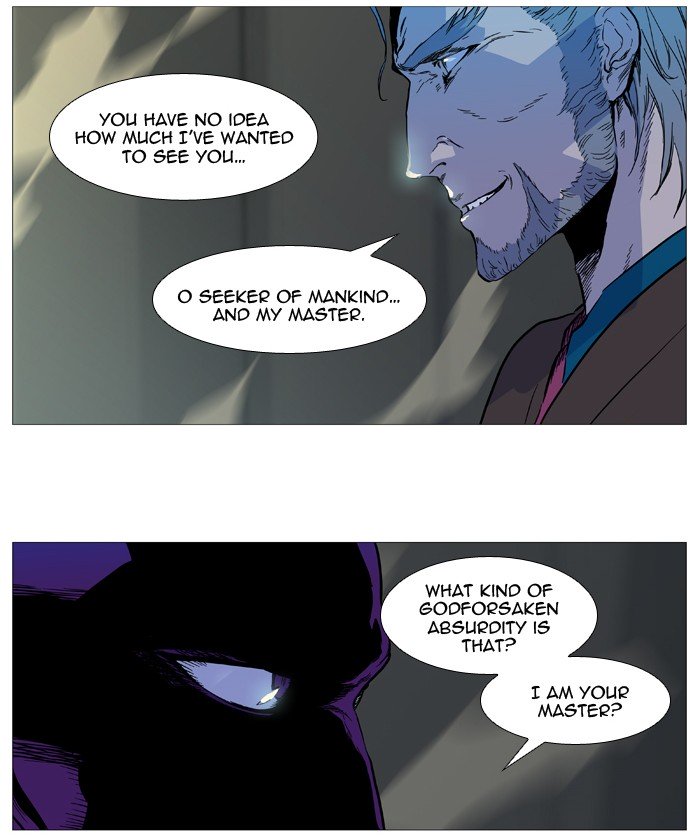 Page 11 of Chapter 534