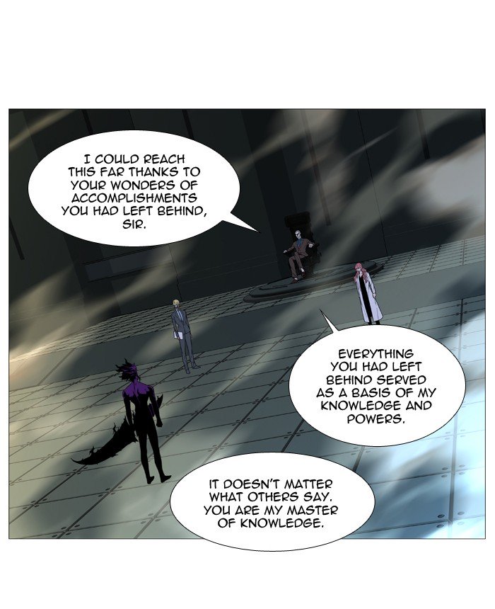 Page 12 of Chapter 534