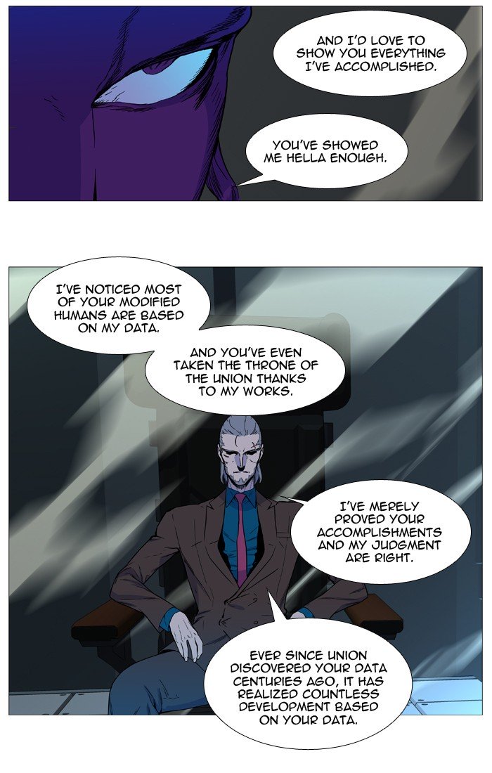 Page 14 of Chapter 534