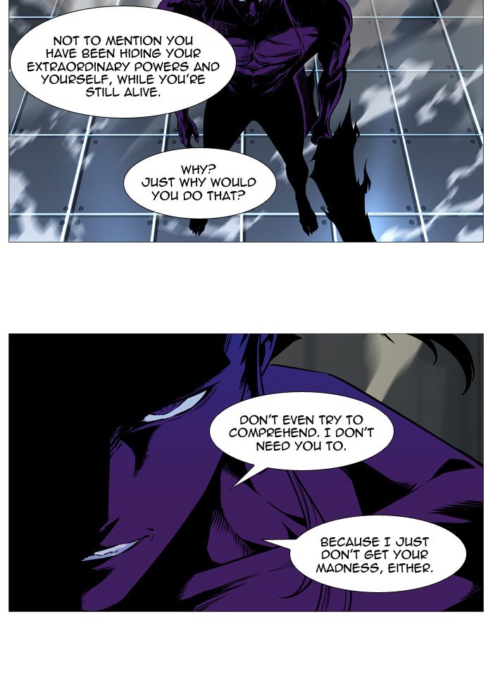 Page 19 of Chapter 534