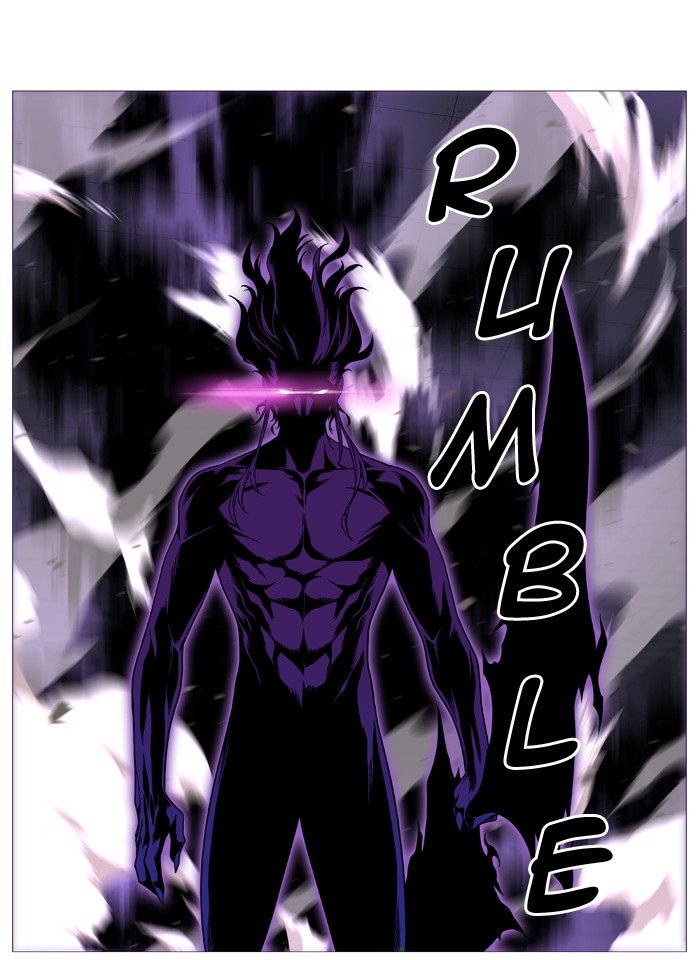 Page 23 of Chapter 534