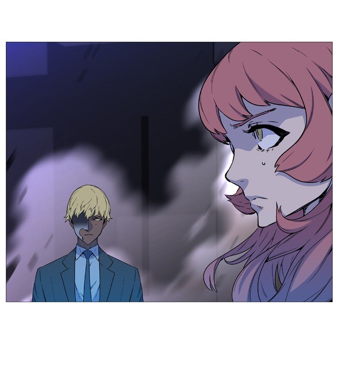 Page 24 of Chapter 534