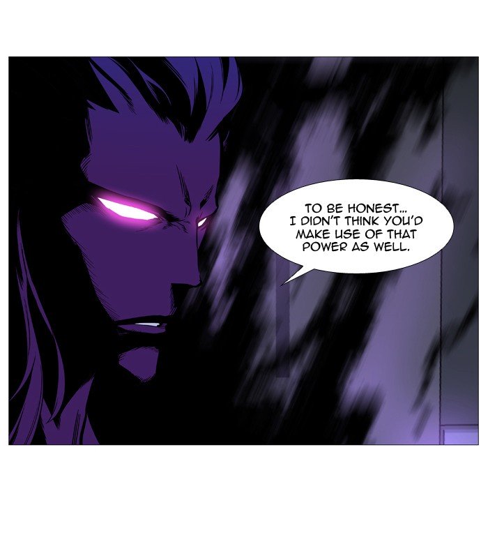 Page 25 of Chapter 534