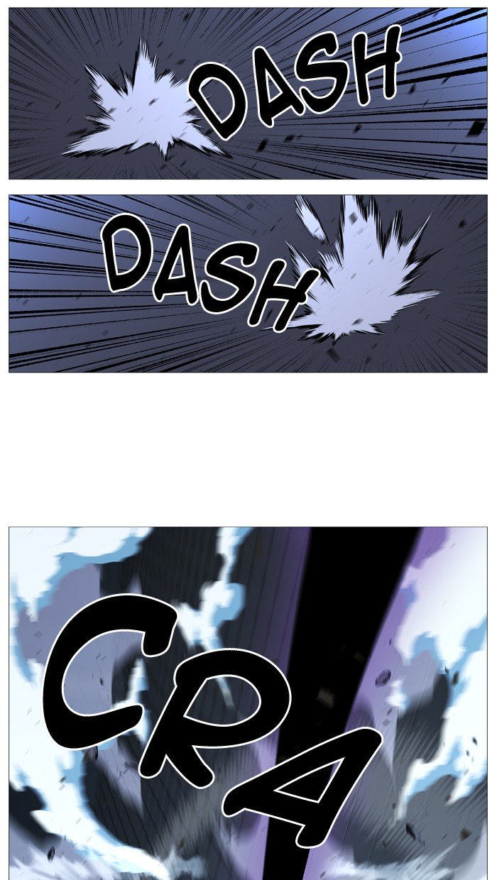Page 27 of Chapter 534