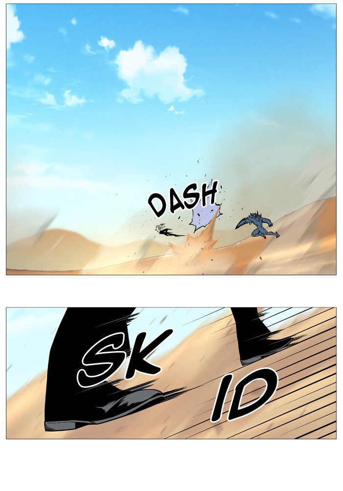 Page 31 of Chapter 534