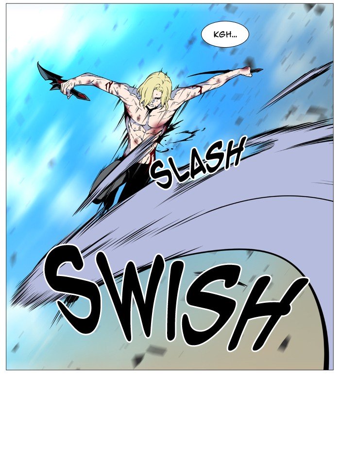 Page 34 of Chapter 534