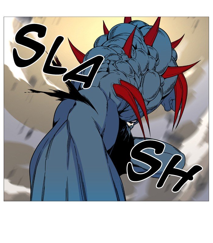 Page 35 of Chapter 534