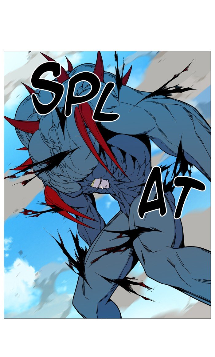 Page 37 of Chapter 534