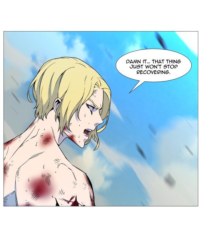 Page 39 of Chapter 534