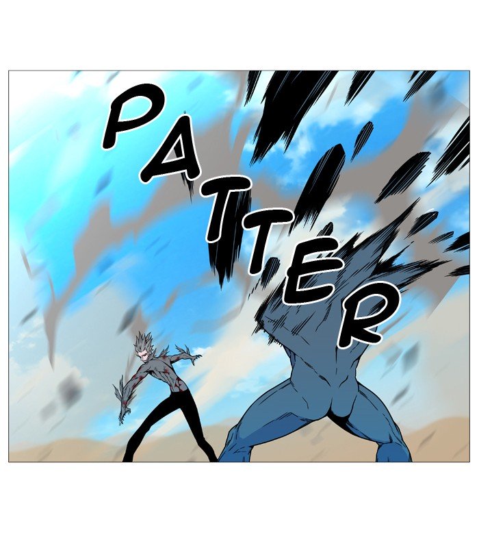 Page 41 of Chapter 534