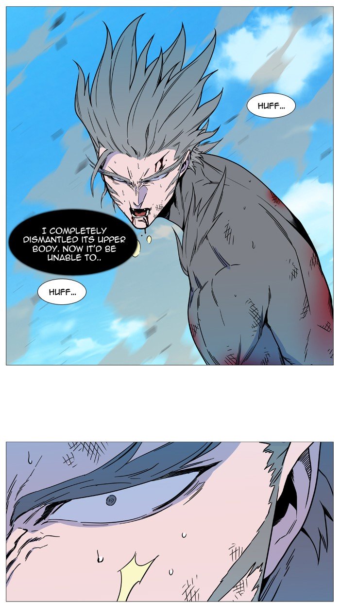 Page 42 of Chapter 534