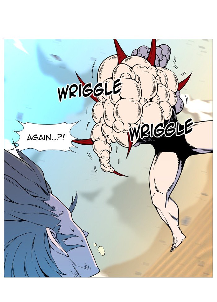 Page 43 of Chapter 534