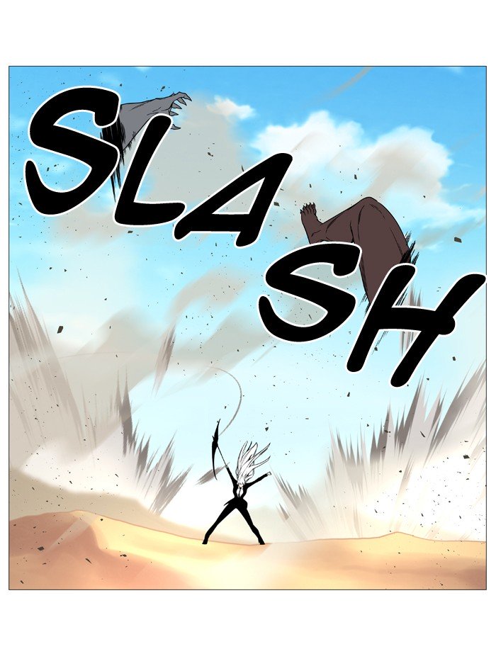 Page 44 of Chapter 534