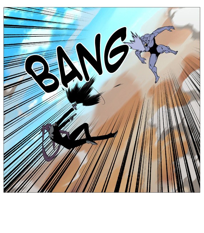 Page 48 of Chapter 534