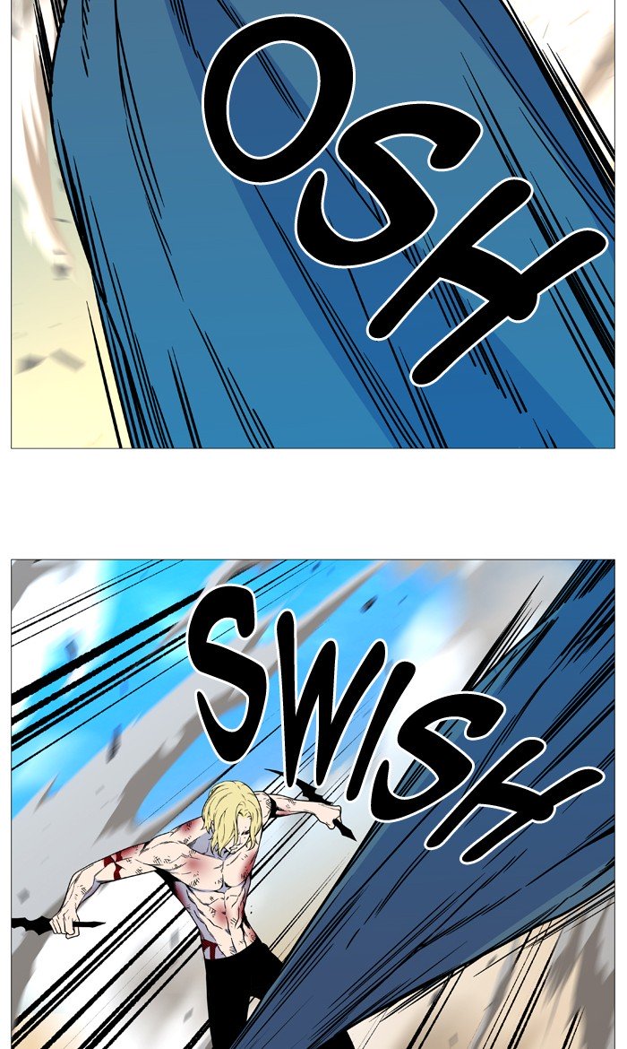 Page 52 of Chapter 534
