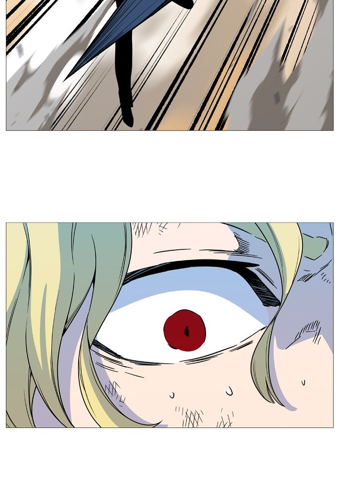 Page 53 of Chapter 534