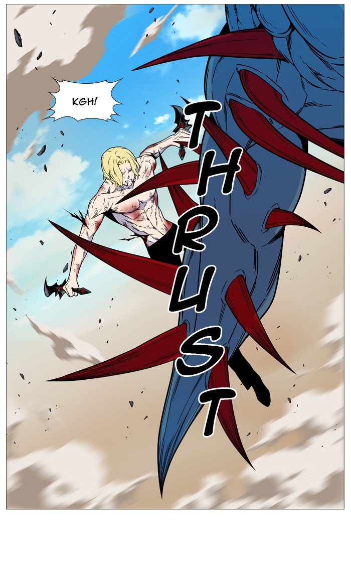 Page 54 of Chapter 534