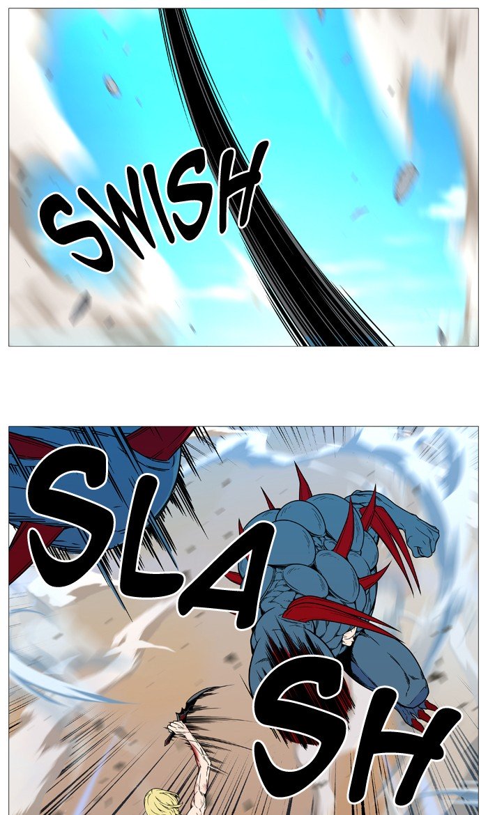 Page 55 of Chapter 534