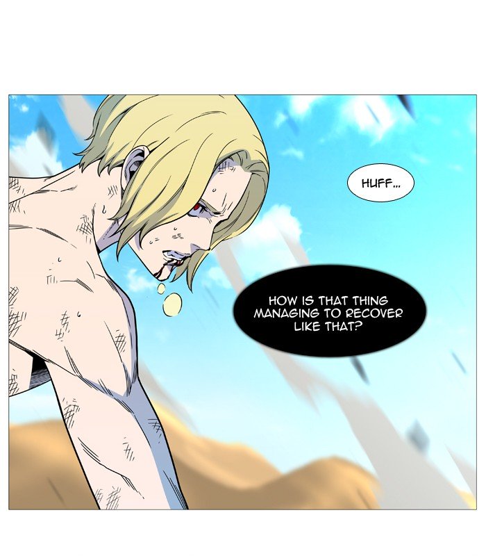 Page 59 of Chapter 534