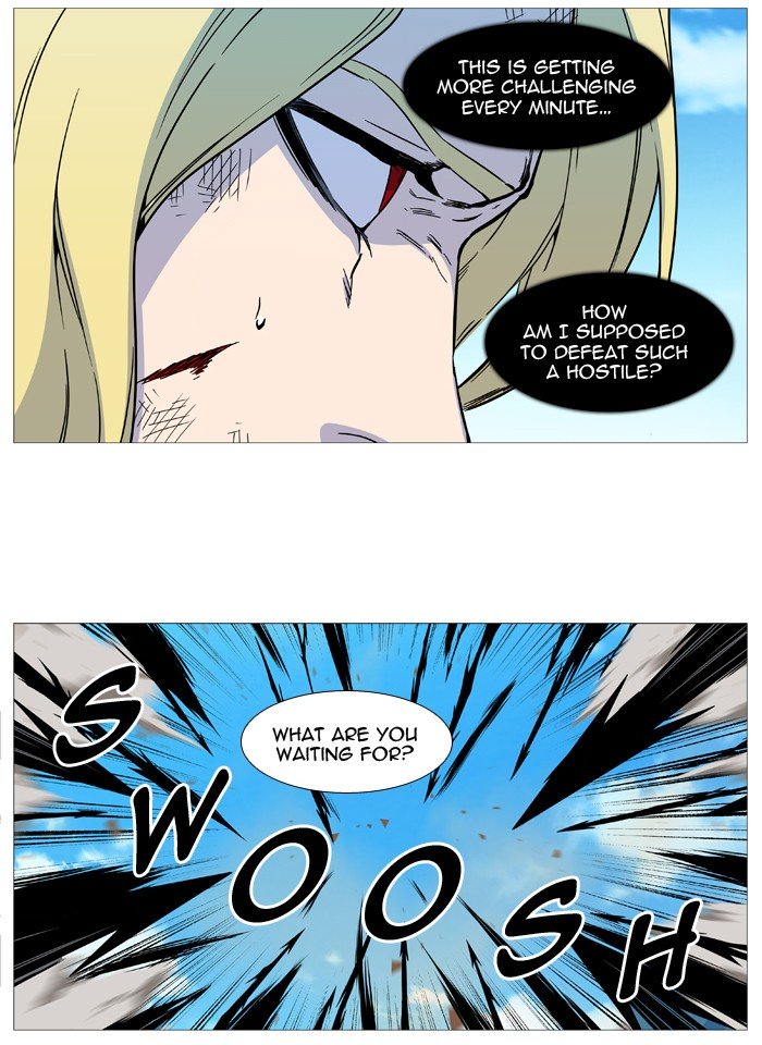 Page 61 of Chapter 534