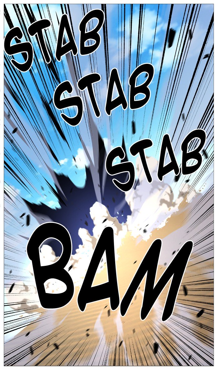 Page 63 of Chapter 534