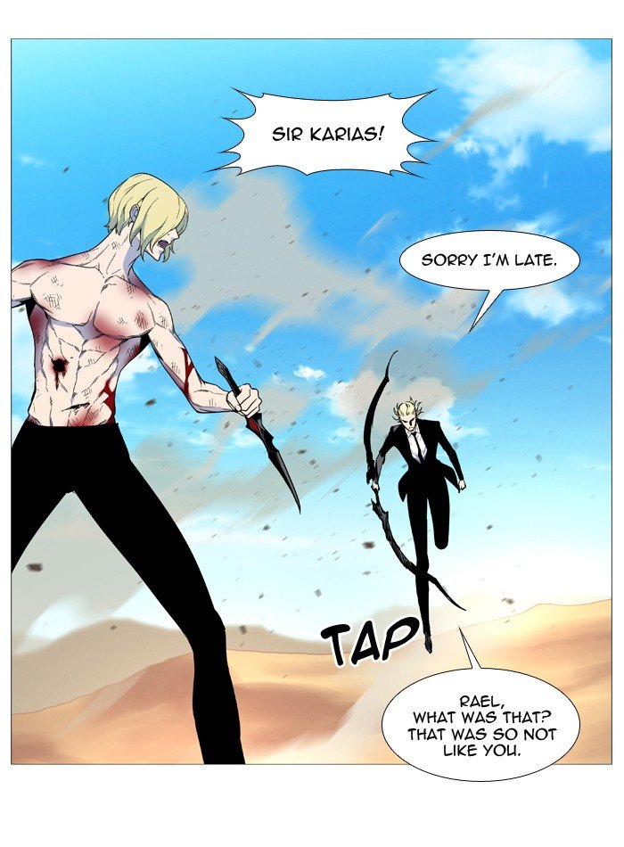 Page 64 of Chapter 534