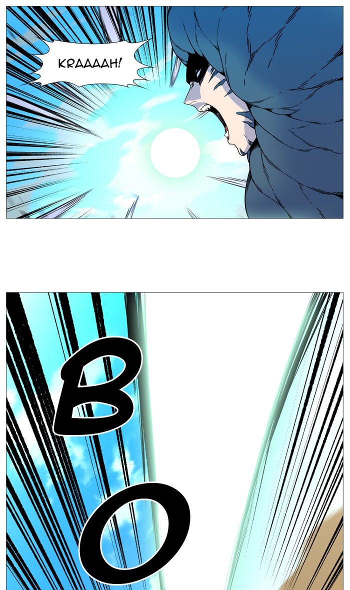 Page 66 of Chapter 534