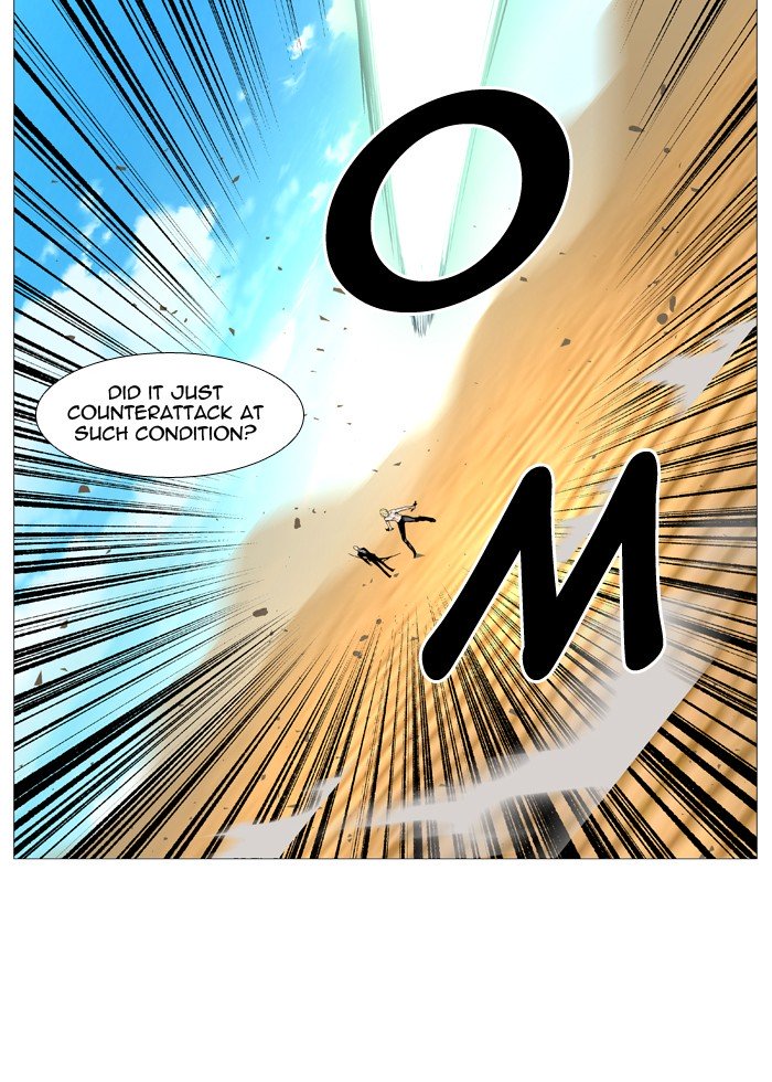 Page 67 of Chapter 534