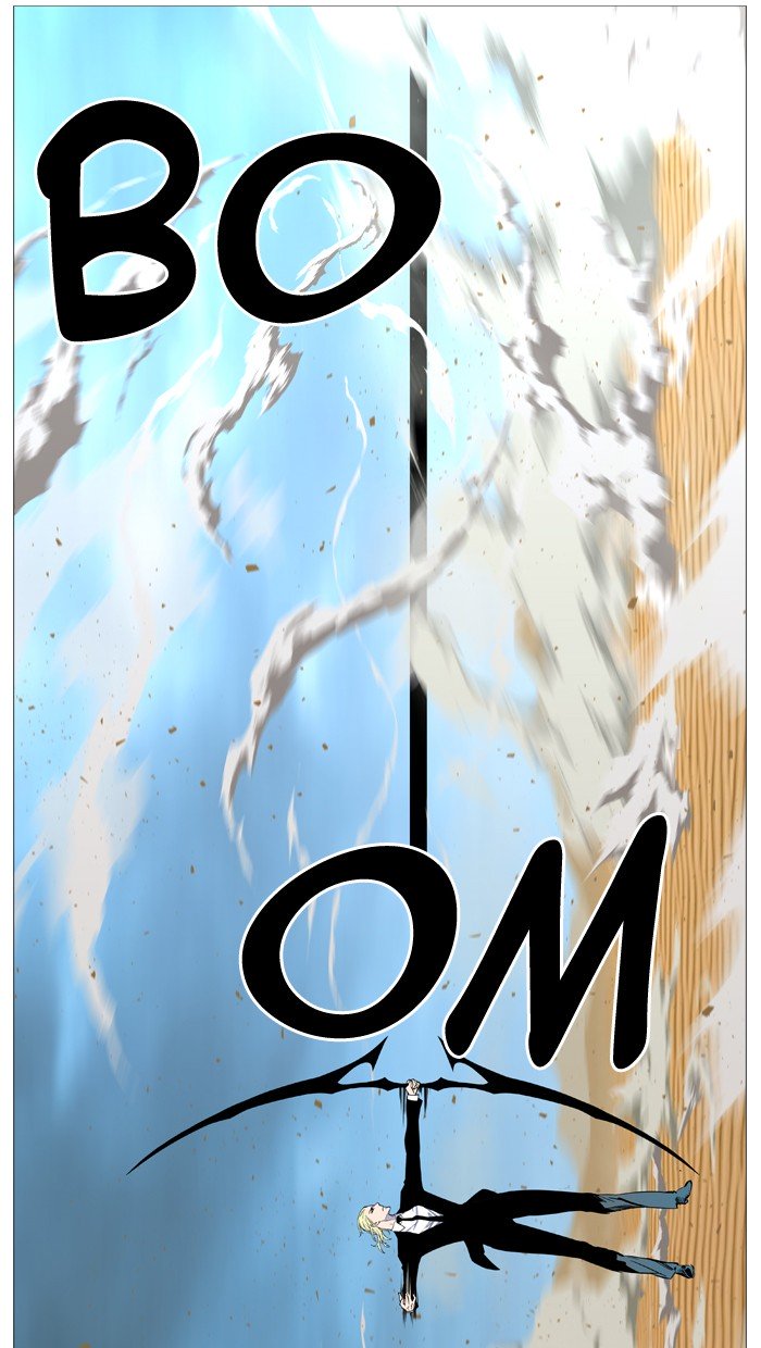 Page 69 of Chapter 534