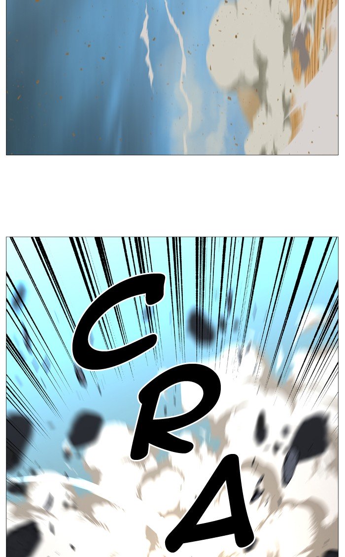 Page 70 of Chapter 534