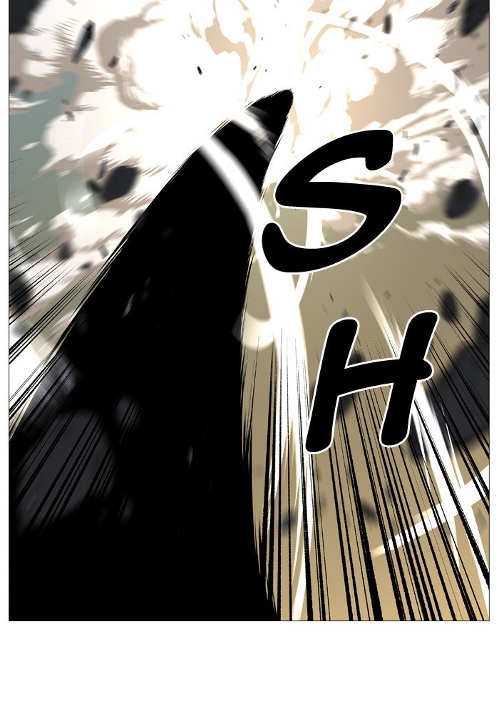 Page 71 of Chapter 534