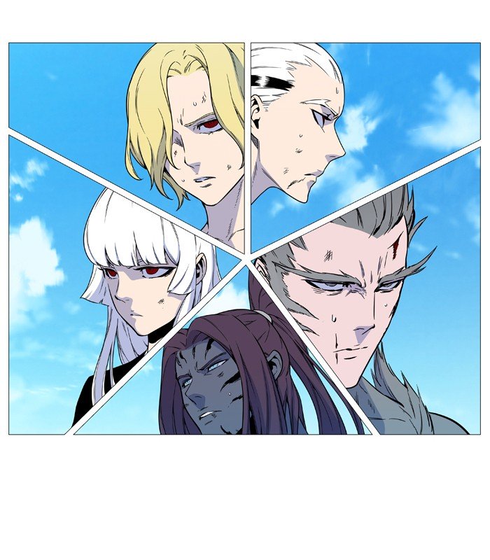 Page 73 of Chapter 534