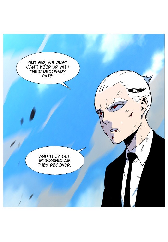 Page 75 of Chapter 534