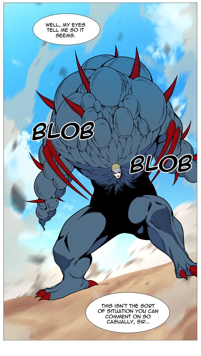 Page 76 of Chapter 534