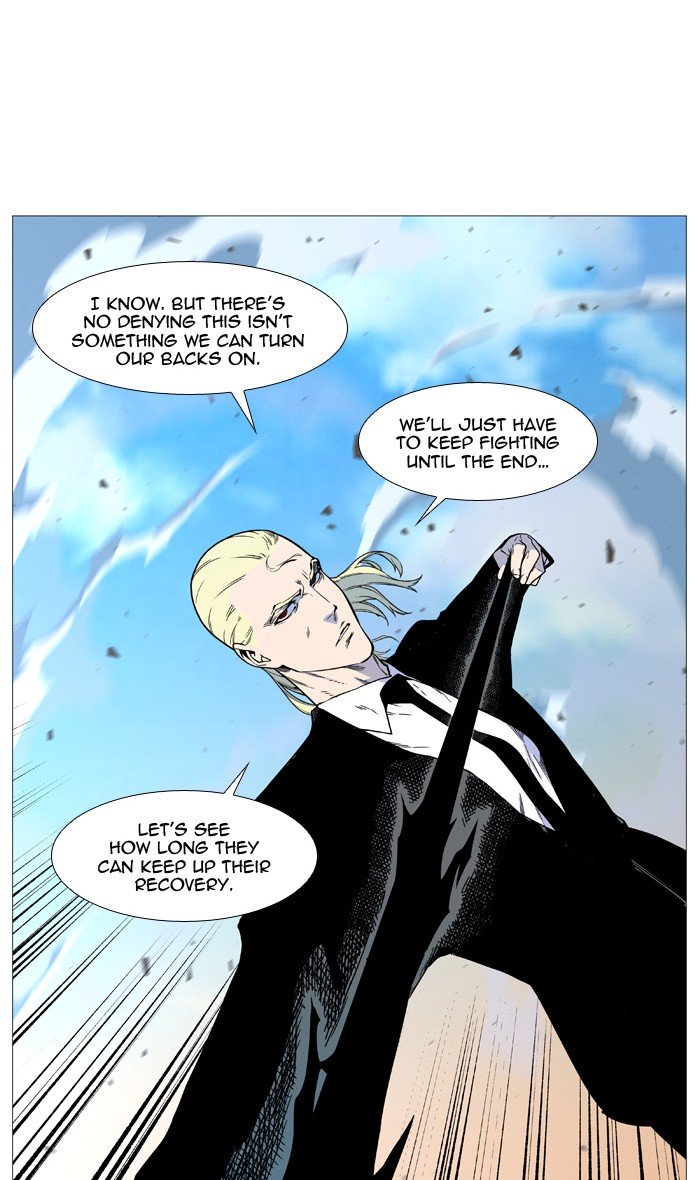 Page 77 of Chapter 534