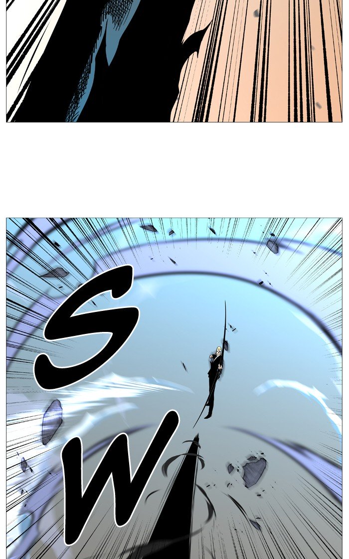 Page 78 of Chapter 534