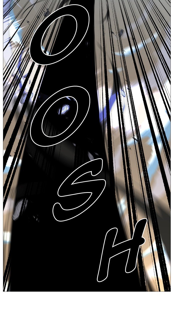 Page 79 of Chapter 534
