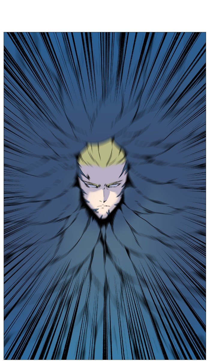 Page 80 of Chapter 534